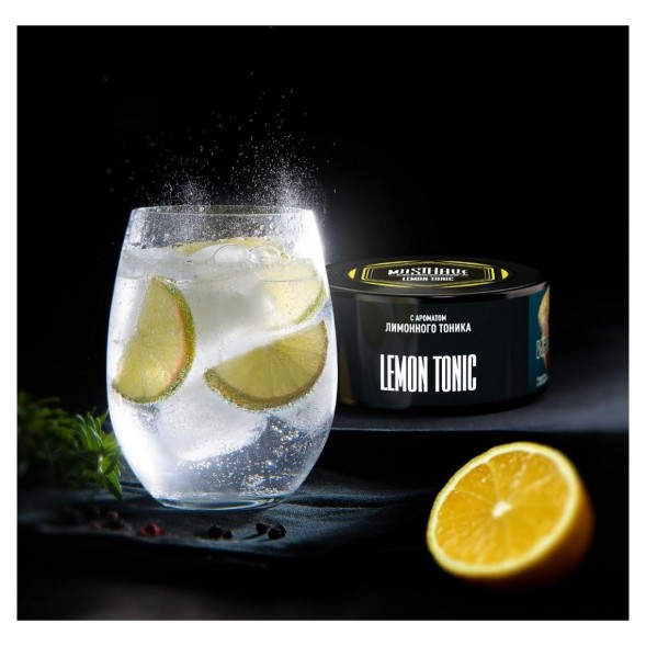 Табак Must Have - Lemon Tonic (Лимонный Тоник, 125 грамм) купить в Волгограде