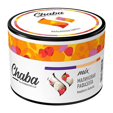 Смесь Chaba Mix - Raspberry Rafaella (Малиновая Рафаэлла, 40 грамм) купить в Волгограде