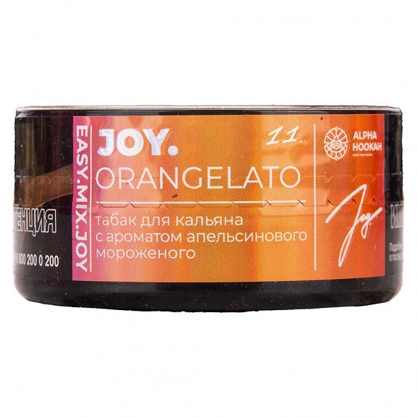 Табак Joy - Orangelato (Апельсиновое Мороженое, 25 грамм) купить в Волгограде