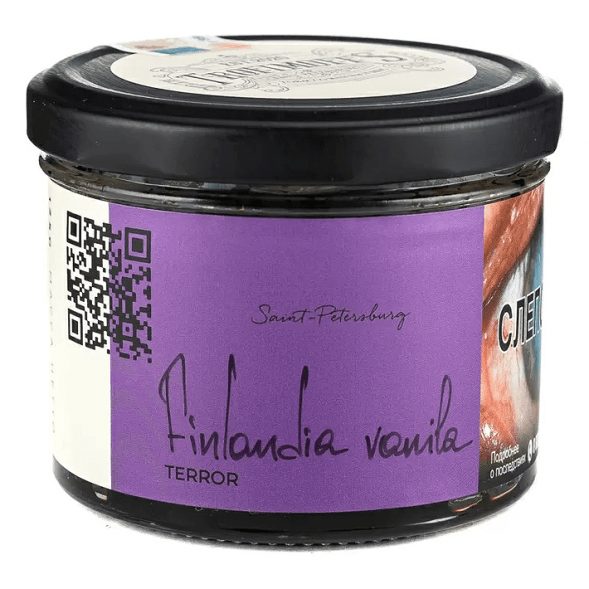Табак Trofimoff&#039;s Terror - Finlandia Vanila (Финская Ваниль, 25 грамм) купить в Волгограде