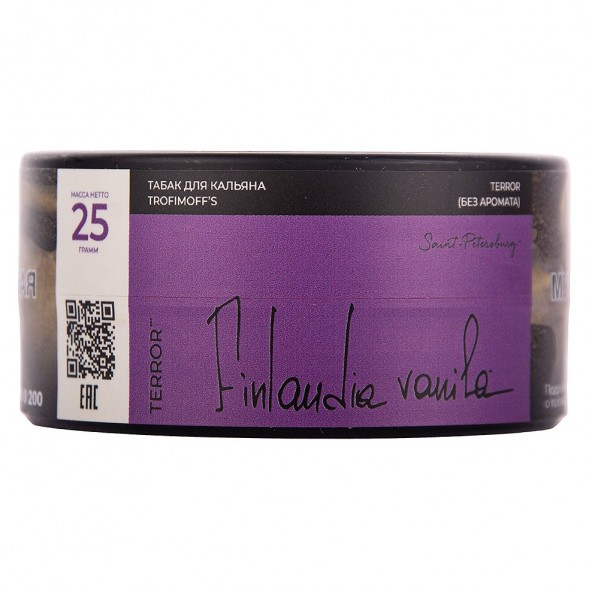 Табак Trofimoff&#039;s Terror - Finlandia Vanila (Финская Ваниль, 25 грамм) купить в Волгограде