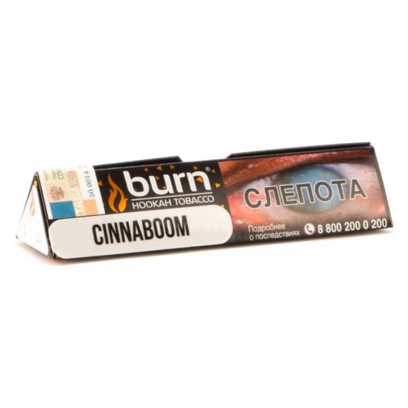 Табак Burn - Cinnaboom (Булочка с Корицей, 25 грамм) купить в Волгограде