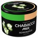 Смесь Chabacco MIX MEDIUM - Jasmine Mochi (Жасминовый Моти, 40 грамм) купить в Волгограде