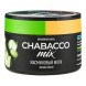 Смесь Chabacco MIX MEDIUM - Jasmine Mochi (Жасминовый Моти, 40 грамм) купить в Волгограде