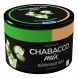 Смесь Chabacco MIX MEDIUM - Jasmine Mochi (Жасминовый Моти, 40 грамм) купить в Волгограде