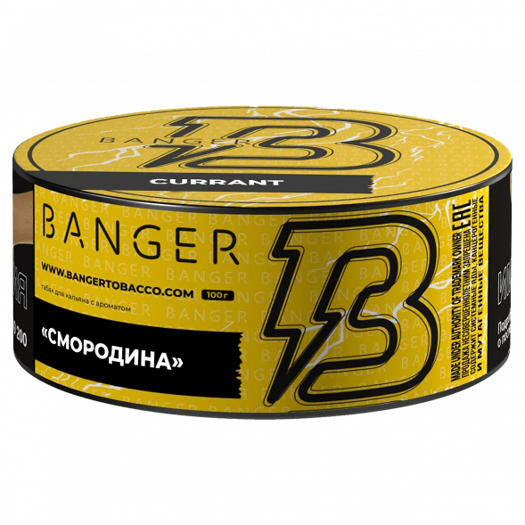 Табак Banger - Currant (Смородина, 100 грамм) купить в Волгограде