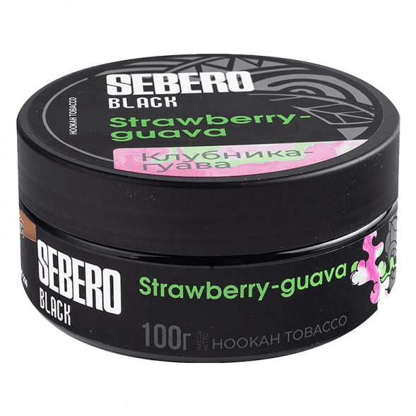 Табак Sebero Black - Strawberry Guava (Клубника и Гуава, 100 грамм) купить в Волгограде
