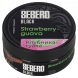 Табак Sebero Black - Strawberry Guava (Клубника и Гуава, 100 грамм) купить в Волгограде