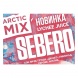 Табак Sebero Arctic Mix - Lychee Juice (Личи Джус, 25 грамм) купить в Волгограде