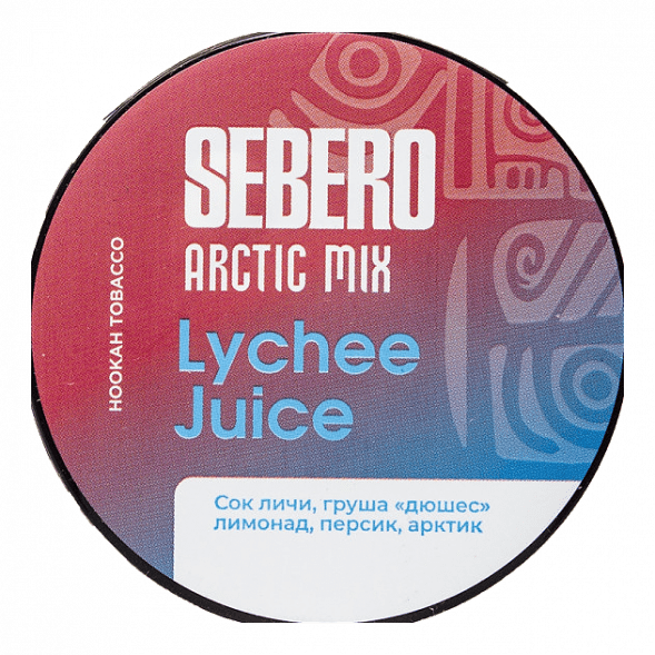 Табак Sebero Arctic Mix - Lychee Juice (Личи Джус, 25 грамм) купить в Волгограде