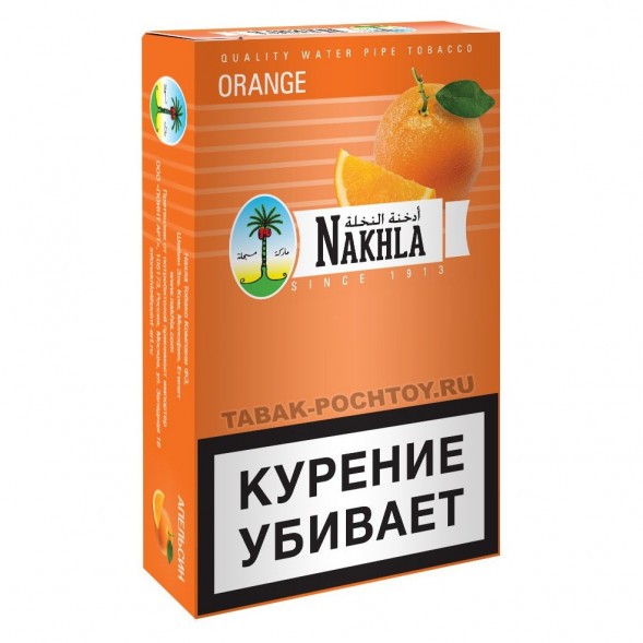 Табак Nakhla - Апельсин (Orange, 50 грамм) купить в Волгограде