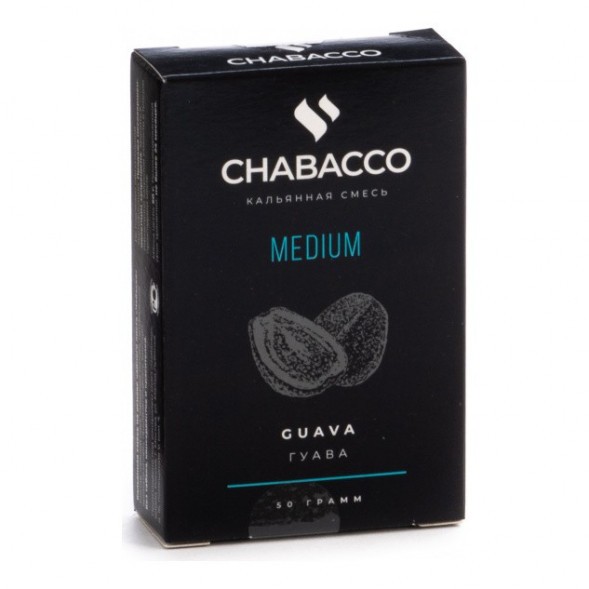 Смесь Chabacco MEDIUM - Guava (Гуава, 50 грамм) купить в Волгограде