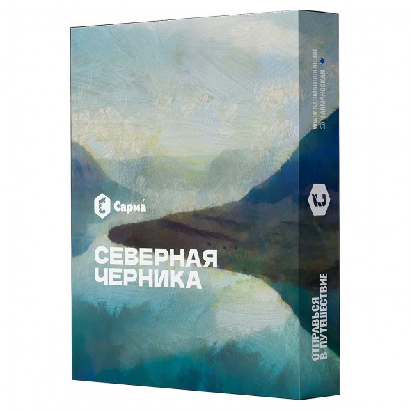 Табак Сарма - Северная Черника (100 грамм) купить в Волгограде
