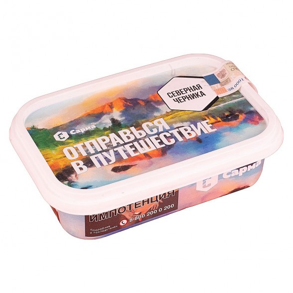 Табак Сарма - Северная Черника (100 грамм) купить в Волгограде