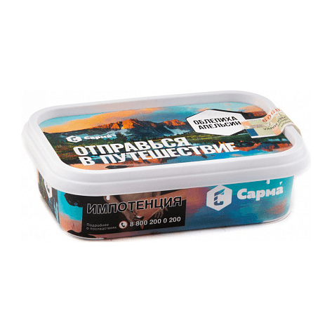 Табак Сарма - Облепиха-Апельсин (100 грамм) купить в Волгограде