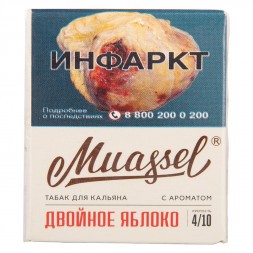 Табак Muassel Medium - Двойное Яблоко (40 грамм)