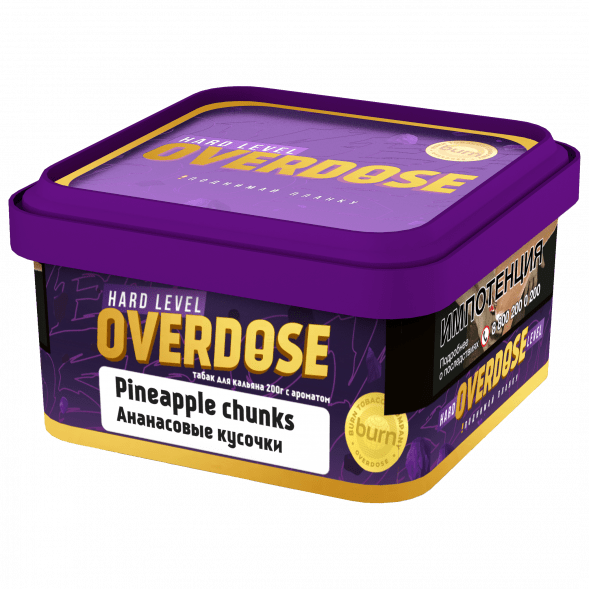 Табак Overdose - Pineapple Chunks (Ананасовые Кусочки, 200 грамм) купить в Волгограде