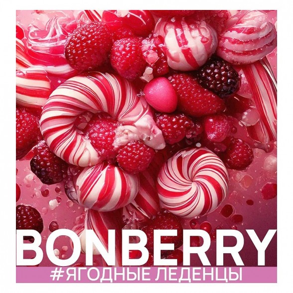 Табак Ready - Bonberry (Ягодные Леденцы, 100 грамм) купить в Волгограде