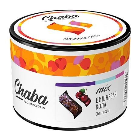 Смесь Chaba Mix - Cherry Cola (Вишнёвая Кола, 40 грамм) купить в Волгограде