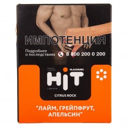 Табак BlackBurn HiT - Citrus Rock (Лайм, Грейпфрут, Апельсин, 30 грамм)
