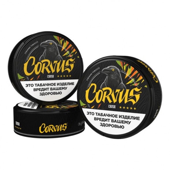 Табак жевательный CORVUS - CRUSH Slim Мята (13 грамм) купить в Волгограде