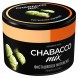Смесь Chabacco MIX MEDIUM - Pistachio Ice Cream (Фисташковое Мороженое, 40 грамм) купить в Волгограде