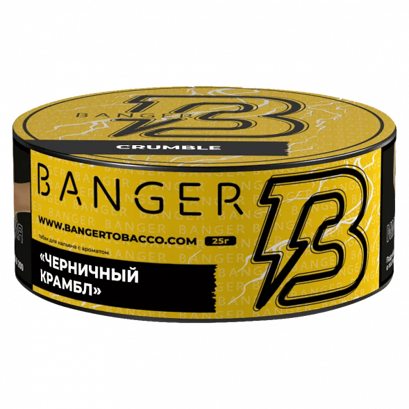 Табак Banger - Crumble (Черничный Крамбл, 25 грамм) купить в Волгограде