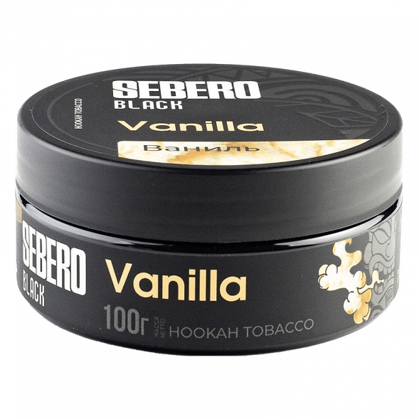 Табак Sebero Black - Vanilla (Ваниль, 100 грамм) купить в Волгограде
