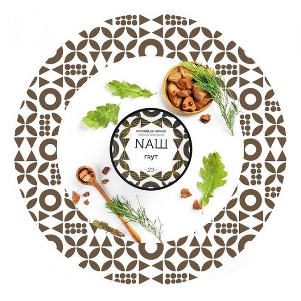 Табак NАШ - Грут (100 грамм) купить в Волгограде