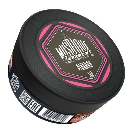 Табак Must Have - Pinkman (Пинкман, 125 грамм) купить в Волгограде