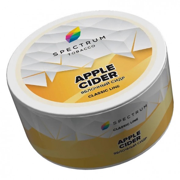 Табак Spectrum - Apple Cider (Яблочный Сидр, 25 грамм) купить в Волгограде
