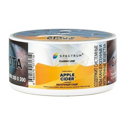 Табак Spectrum - Apple Cider (Яблочный Сидр, 25 грамм) купить в Волгограде