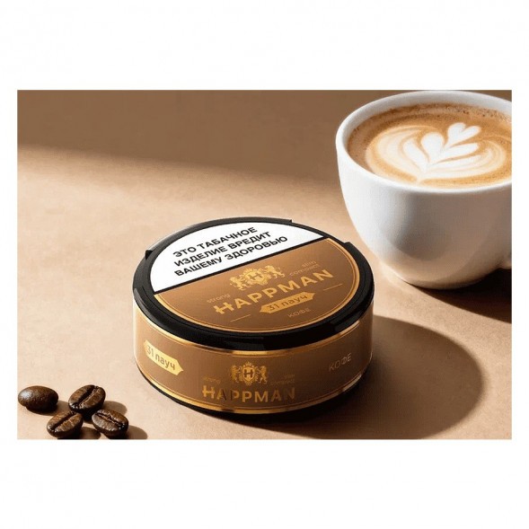 Табак жевательный HAPPMAN - Кофе купить в Волгограде