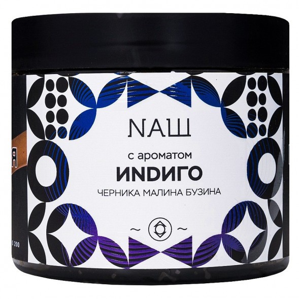 Табак NАШ - Индиго (200 грамм) купить в Волгограде