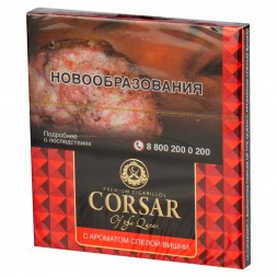 Сигариллы Corsar of the Queen - Cherry (10 штук)