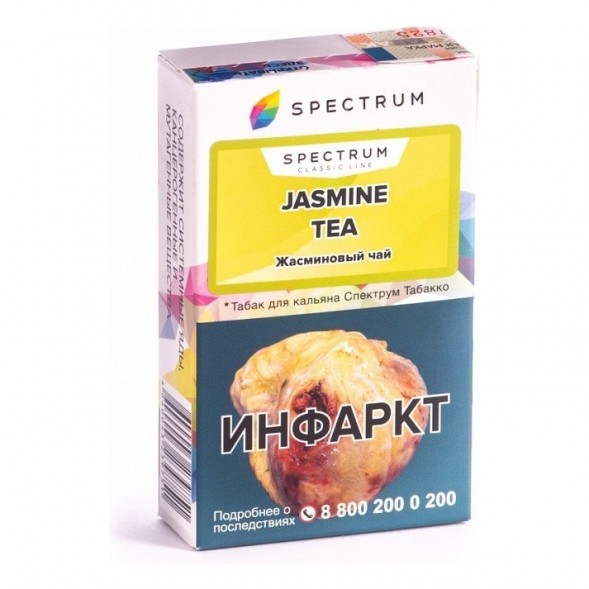Табак Spectrum - Jasmine Tea (Жасминовый Чай, 25 грамм) купить в Волгограде