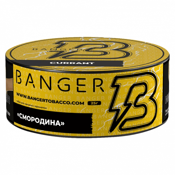 Табак Banger - Currant (Смородина, 25 грамм) купить в Волгограде
