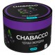 Смесь Chabacco MEDIUM - Black Currant (Чёрная Смородина, 50 грамм) купить в Волгограде