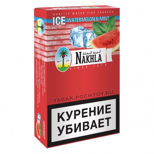 Табак Nakhla - Ледяной Арбуз и Мята (Ice Watermelon and Mint, 50 грамм) купить в Волгограде