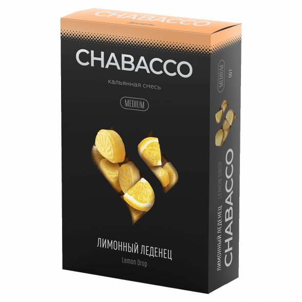 Смесь Chabacco MIX MEDIUM - Lemon Drop (Лимонный Леденец, 50 грамм) купить в Волгограде