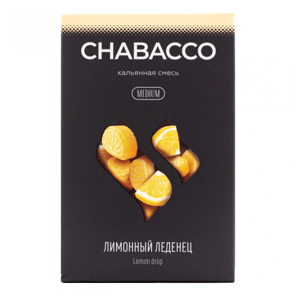 Смесь Chabacco MIX MEDIUM - Lemon Drop (Лимонный Леденец, 50 грамм) купить в Волгограде
