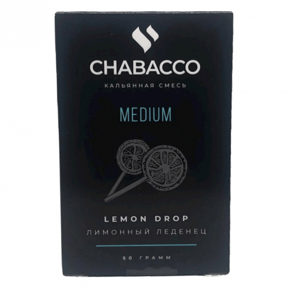 Смесь Chabacco MIX MEDIUM - Lemon Drop (Лимонный Леденец, 50 грамм) купить в Волгограде