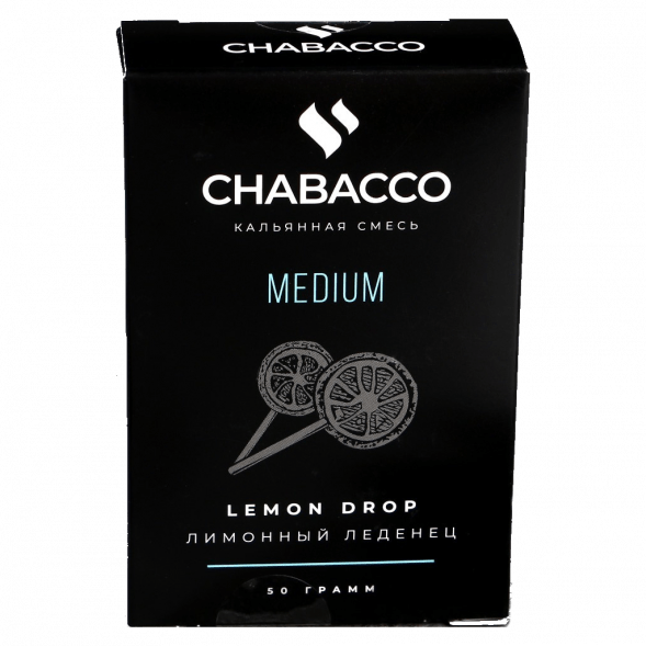 Смесь Chabacco MIX MEDIUM - Lemon Drop (Лимонный Леденец, 50 грамм) купить в Волгограде