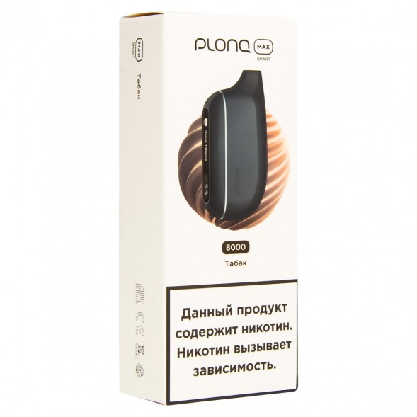 PLONQ MAX SMART - Табак (8000 затяжек) купить в Волгограде