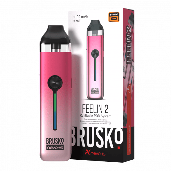 Электронная сигарета Brusko - Feelin 2 (Розовый Пунш) купить в Волгограде