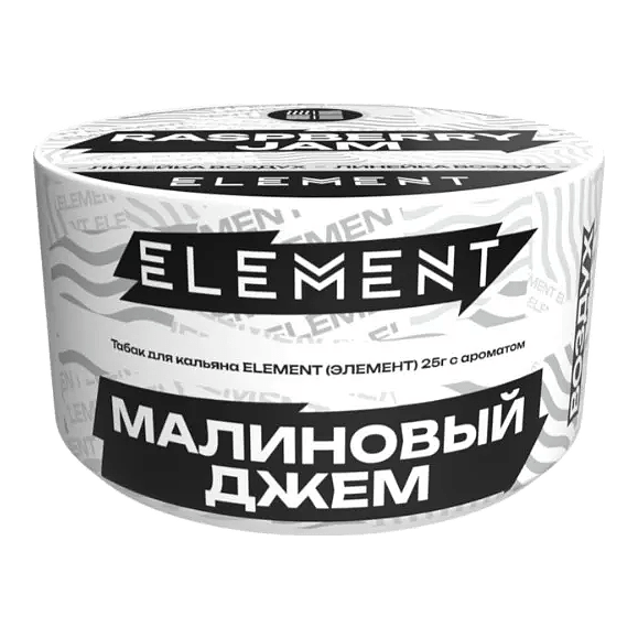 Табак Element Воздух - Raspberry Jam (Малиновый Джем, 25 грамм) купить в Волгограде