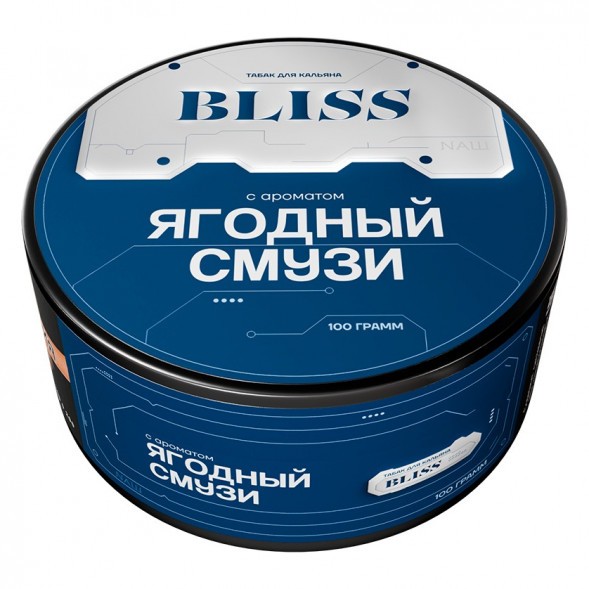 Табак Bliss - Ягодный Смузи (100 грамм) купить в Волгограде
