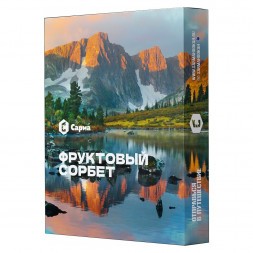Табак Сарма - Фруктовый Сорбет (100 грамм)