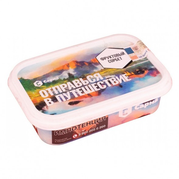 Табак Сарма - Фруктовый Сорбет (100 грамм) купить в Волгограде