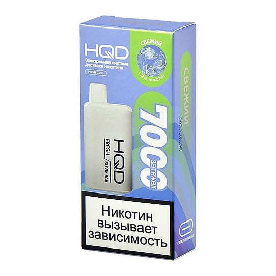 HQD Cuvie BAR - Свежий (Fresh, 7000 затяжек) купить в Волгограде